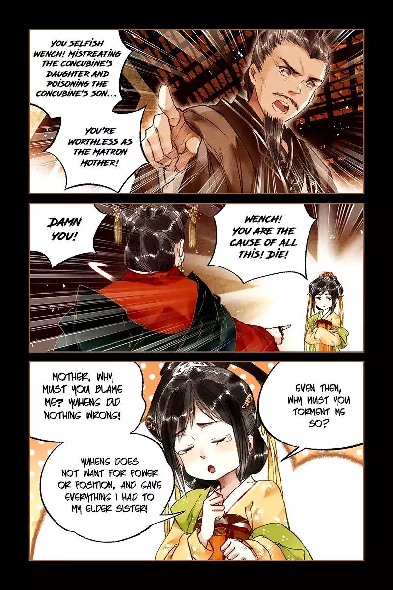 Shen Yi Di Nu Chapter 21 7